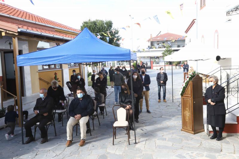 ΕΓΚΑΙΝΙΑ ΙΕΡΟΥ ΝΑΟΥ ΑΓΙΟΥ ΔΑΥΪΔ ΤΟΥ ΜΕΓΑΛΟΥ ΚΟΜΝΗΝΟΥ ΚΟΥΔΟΥΝΙΩΝ ΔΡΑΜΑΣ